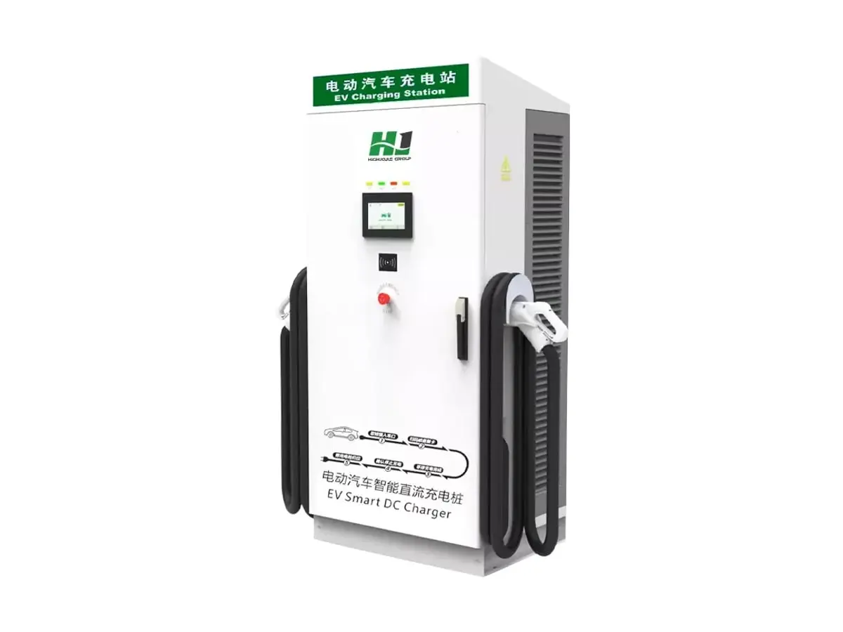 120kW-160kW DC charging pile